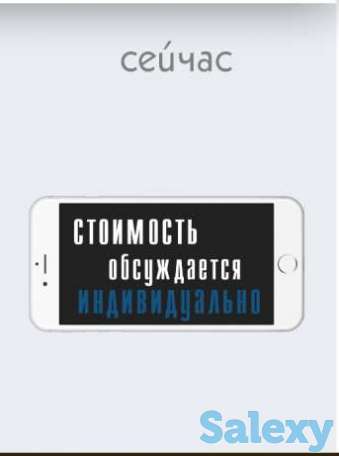 Продвижение и ведение аккаунта в instagram Наша страничка в инстаграмме designer_astana.kz, фотография 2