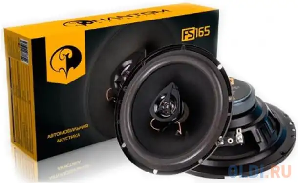 Автоакустика phantom fs-165 коаксиальная 2-полосная 6.5