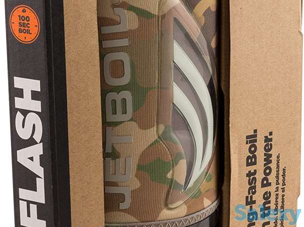 Система приготовления пищи jetboil flash camo, фотография 7