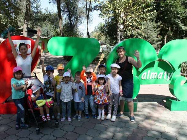 Детский садик Алматы, фотография 1