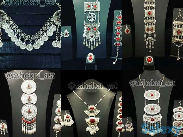 украшения бижутерия, фотография 4