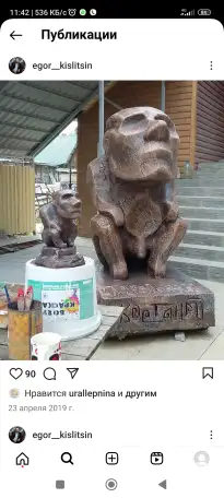 Продажа и изготовление гипсовой лепнины от производителя, фотография 5