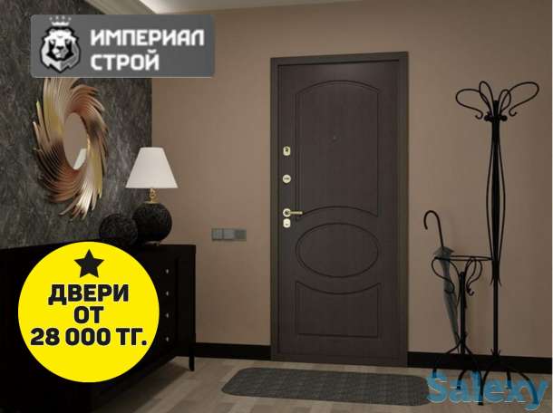 Продадим и установим, фотография 2