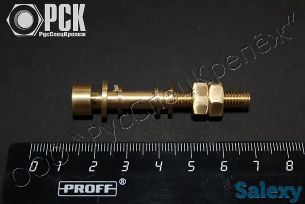 Изготовление крепёжных изделий по чертежам и эскизам заказчика, фотография 1