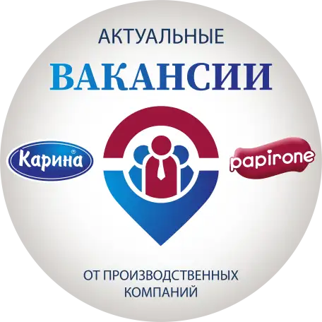 Оператор газовой котельной, фотография 1