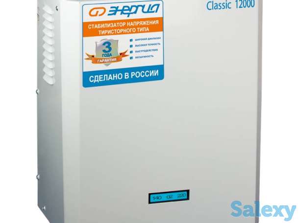 Однофазный стабилизатор напряжения энергия classic 12000, фотография 4