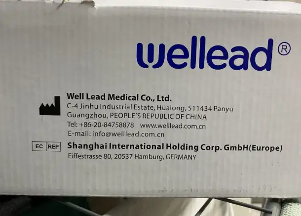 Катетер нелатона 6 370мм, фотография 3