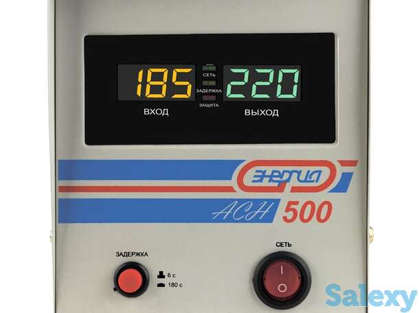 Однофазный стабилизатор напряжения энергия асн 500, фотография 1