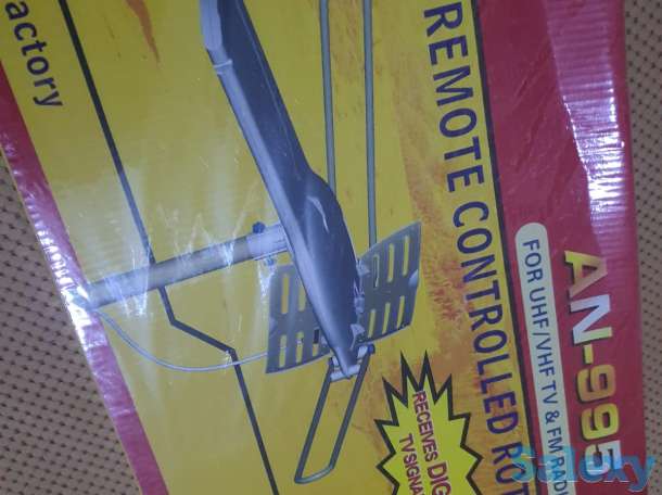 Антенна уличная Airstar цифровая, с автонастройкой, топ качество, фотография 3