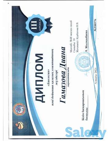 Репетитор по биологии, экологии и химии, фотография 7