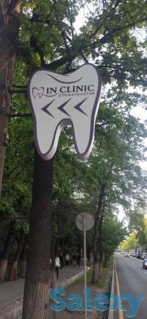 Резмещение рекламных щитов на придорожных столбах и опорах, фотография 2