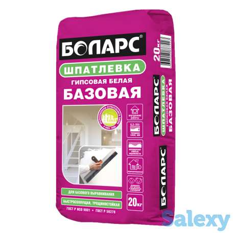 строительные смеси оптом, фотография 2