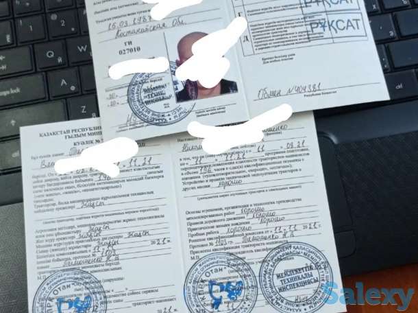 Трактор правасы!, фотография 1