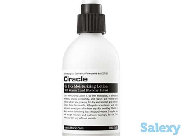 Лосьон для лица ciracle oil free moisturizing lotion, фотография 1