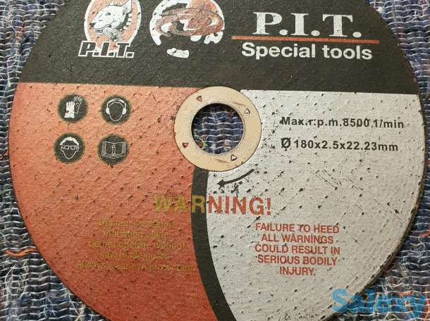 Диск по камню Пит PIT, фотография 1