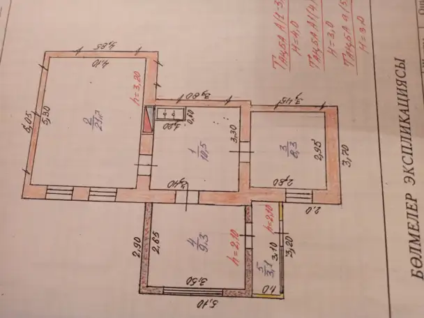 продам квартиру, даулеткерей 24\2, фотография 1