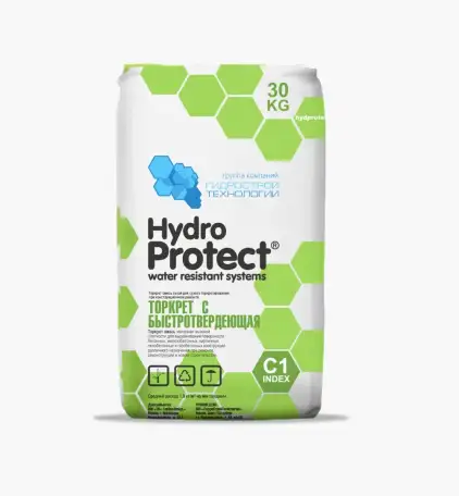 Hydro Protect С1 С Торкрет сухая смесь для сухого торкретирования, фотография 1