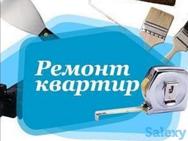 Ремонт и отделка квартир и нежилых помещений в Астане, фотография 1