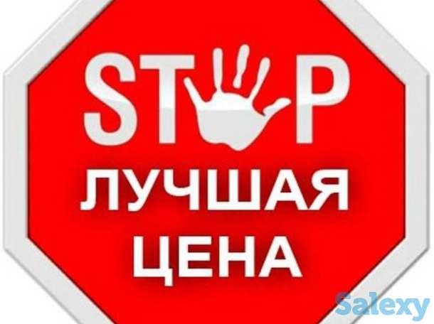 Закладные пластины Атырау, фотография 1