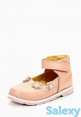 Туфли таши орто, фотография 1