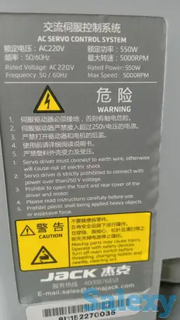 Продам производственные швейные машинки 3 и оверлок, фотография 8