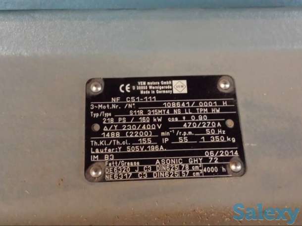 Экскаватор KOMATSU PC1250-7, фотография 5