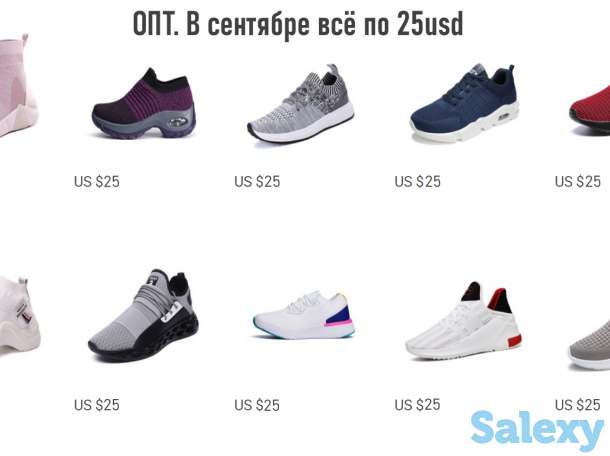 Кроссовки lux оптом, фотография 3