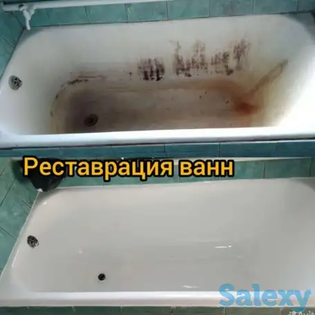 Рестоврация вашей ванны, фотография 1
