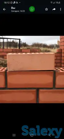 Продаются кирпичи, фотография 4
