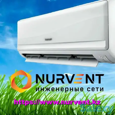 Вентиляционное и климатическое оборудования в Алматы и Астане, фотография 1