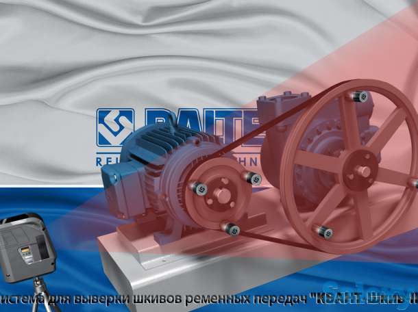 Подключение насосов, центровка электродвигателя и рабочего колеса, долговечность, фотография 8