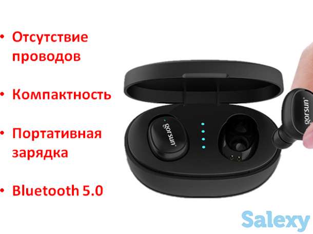 Продам 100% Беспроводные наушники Bluetooth гарнитура с портативным чехлом, фотография 1