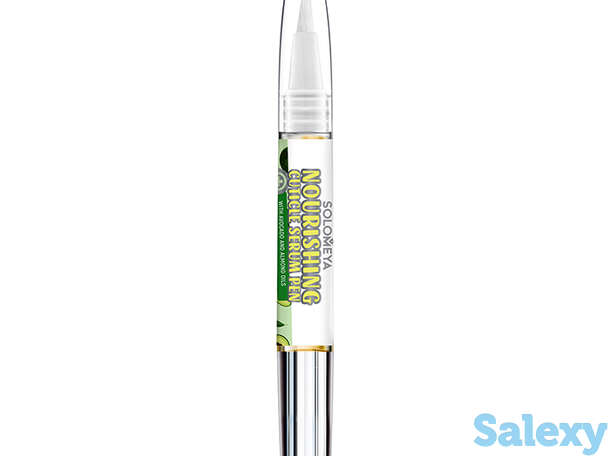 Сыворотка для кутикулы solomeya nourishing cuticle serum pen with avocado and almond oils, фотография 1