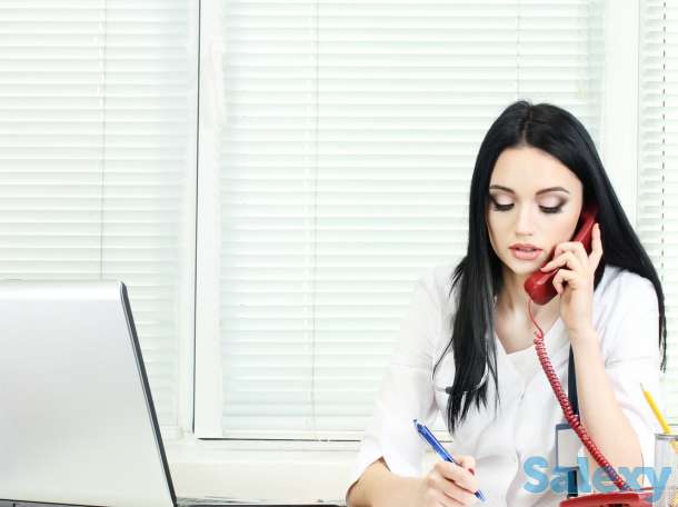 Администратор, фотография 1