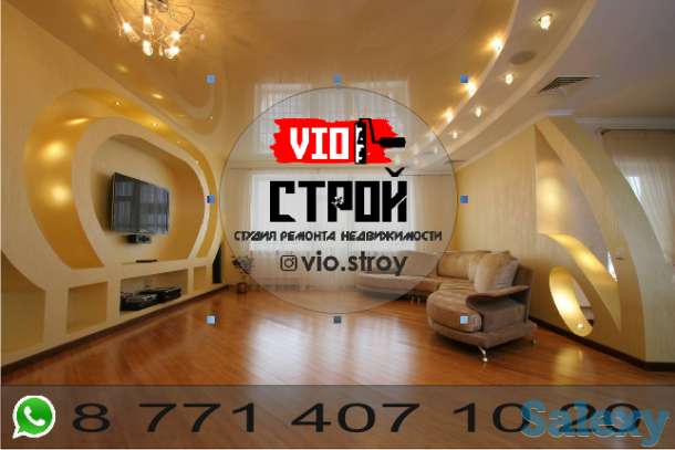 Ремонт квартир, фотография 1