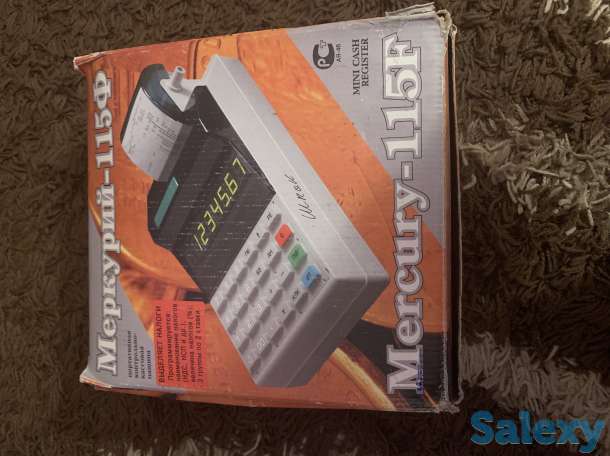 Оборудование, фотография 1