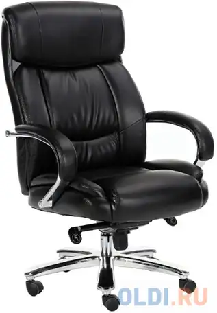 Кресло офисное brabix 