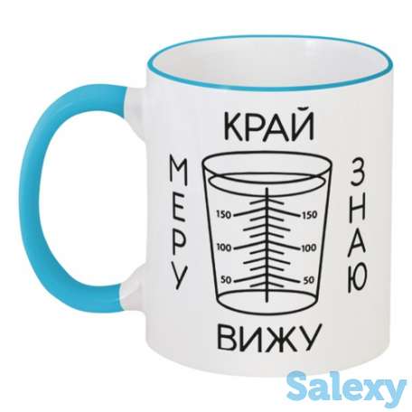 Кружки цветные. Нанесение Вашего дизайна на кружки цветные., фотография 1