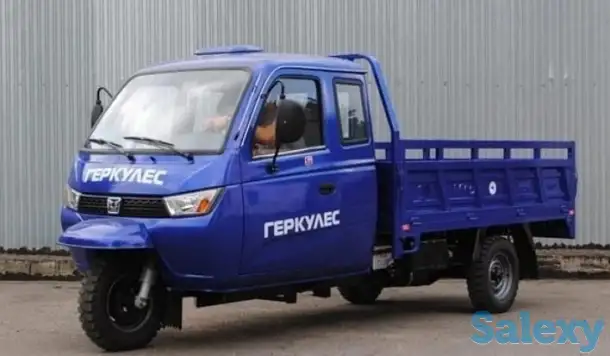 Продам трицикл муравей грузовой Геркулес самосвал, фотография 5