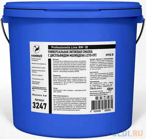 3247 reinwell универс. литиевая смазка +mos2 rw-28 (4кг), фотография 1