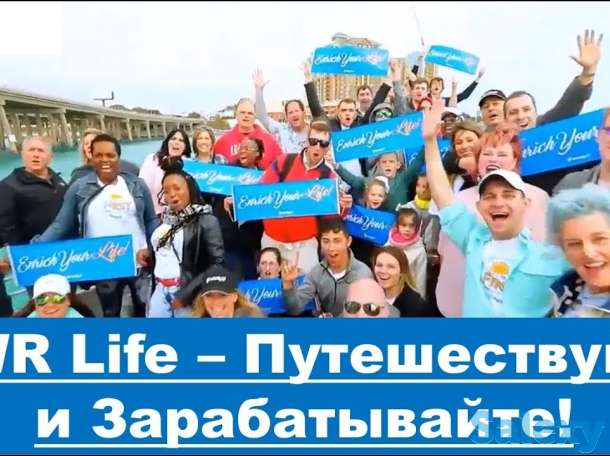 КОНСУЛЬТАНТ стиля жизни!!!, фотография 5