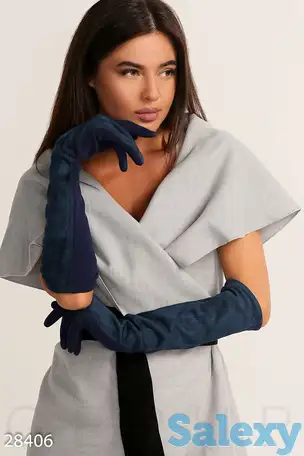 Демисезонные длинные перчатки, фотография 1