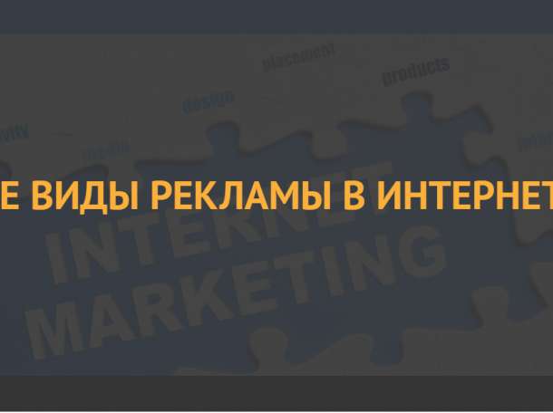 Создание посадочных страниц в Казахстане | Landing Page, фотография 4