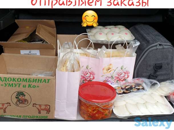 Корейские салаты на заказ Алматы, фотография 4