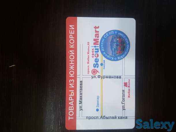 Требуется продавец-консультант, фотография 2