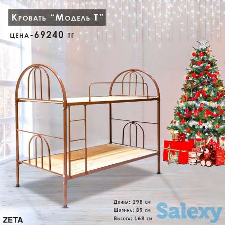 Детский кровать, фотография 1