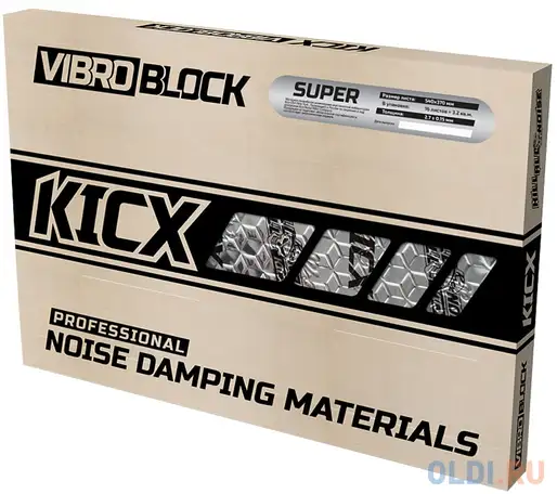 Мастичная виброизоляция kicx vibroblock super, фотография 1