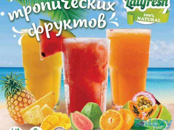 Пюре и мякоть натуральных фруктов, фотография 2