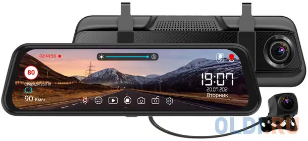 Видеорегистратор trendvision mr-810 gt черный 1080x1920 1080p 140гр. gps mstar 8336n, фотография 1