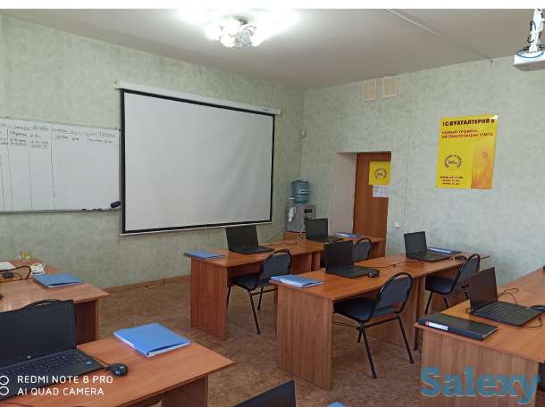 Бухгалтерские курсы  1С:Бухгалтерия, фотография 2